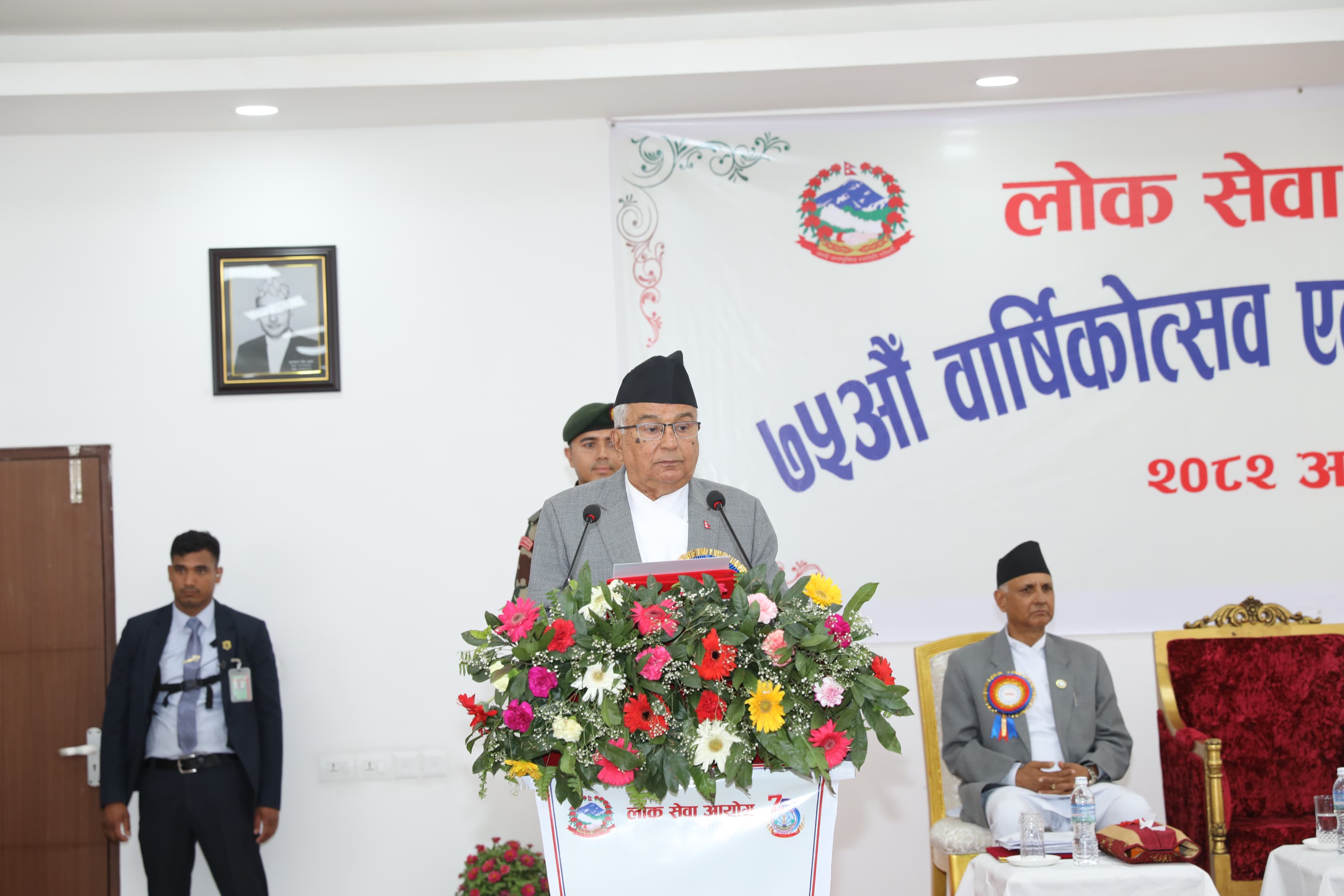 प्रभावकारी सेवा प्रवाहबाट कर्मचारीतन्त्रले नागरिकको मन जित्नुपर्छः पौडेल
